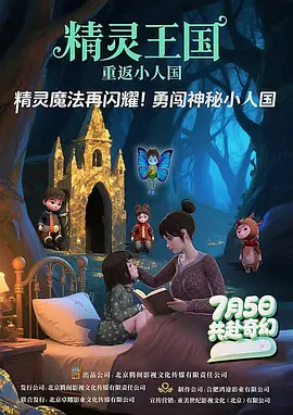 日本护士撒尿xxxx18