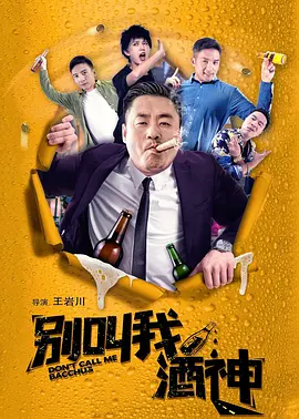 丁香花网站