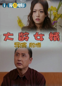 丁香花网站